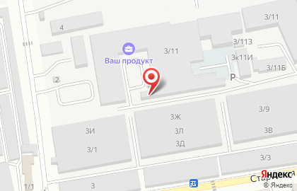 Торговая фирма Лига на Стартовой улице на карте