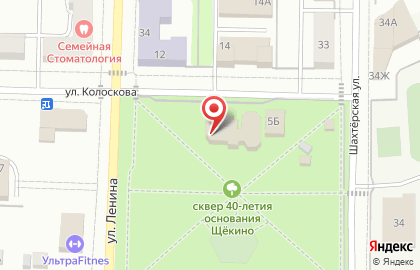 Кафе Сквер на карте