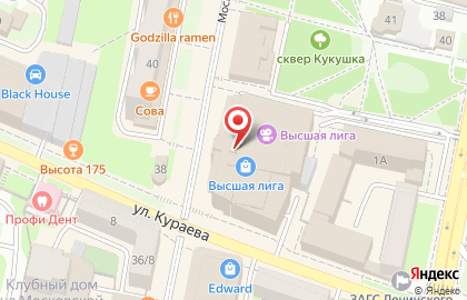 Салон красоты Леди на Московской улице, 37 на карте