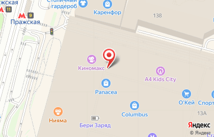 Stars Coffee на карте