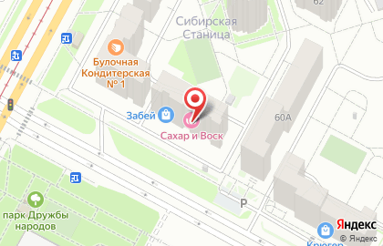 Ресторан доставки японской кухни Суши Мастер на проспекте Шахтёров на карте