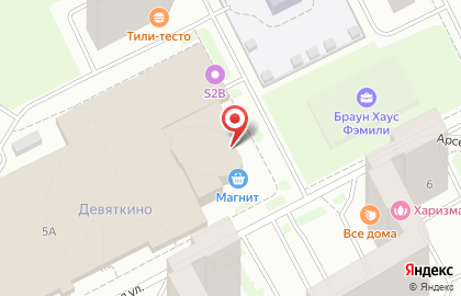 Центр фитнеса и спорта i LOVE SPORT на Арсенальной улице на карте