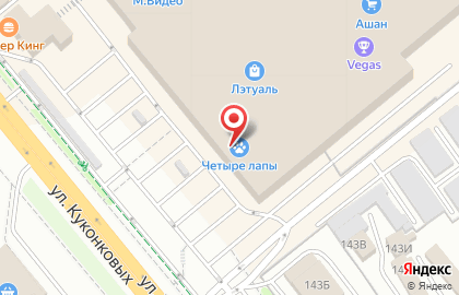 Зоомагазин Четыре лапы в Иваново на карте