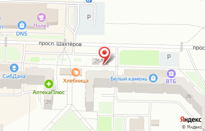Магазин молочной продукции Белый замок на проспекте Шахтёров, 26а на карте