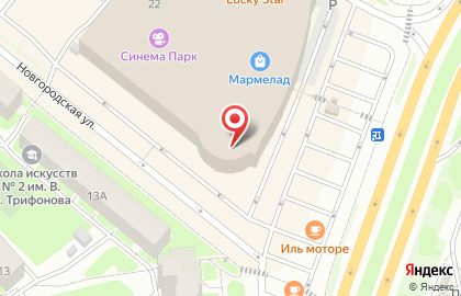 Магазин косметики и парфюмерии Л`Этуаль на Пошехонском шоссе на карте