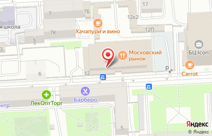 Бистро на Решетникова на карте