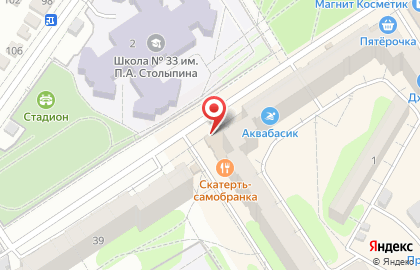 Магазин овощей и фруктов на улице Тельмана на карте