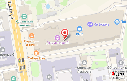 Магазин декоративной косметики и бижутерии Juna на карте