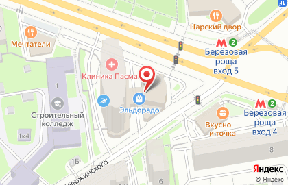 Квартира 48, мебельный салон на проспекте Дзержинского на карте