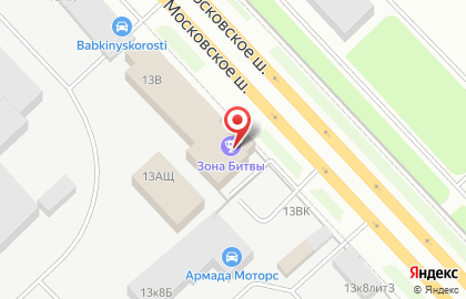 Компания ПитерСнаб на Московском шоссе на карте