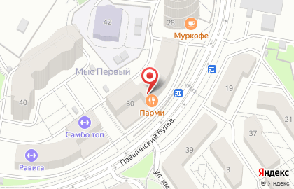 Пиццерия Parmi на Павшинском бульваре на карте