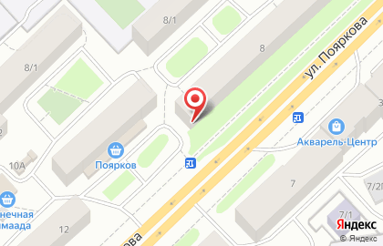 Кафе-магазин японской кухни Лавка суши в Якутске на карте