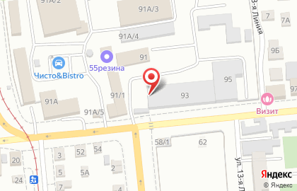 Торговый дом Гермес Омск на карте