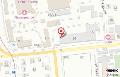 Торговый дом Гермес Омск на карте