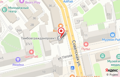 Туристическое агентство Бриз на Советской улице на карте