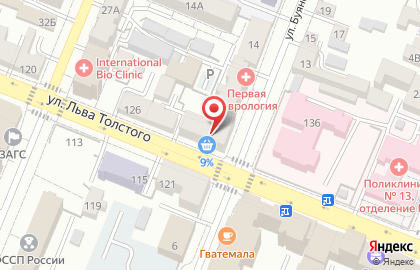Магазин продуктов в Самаре на карте