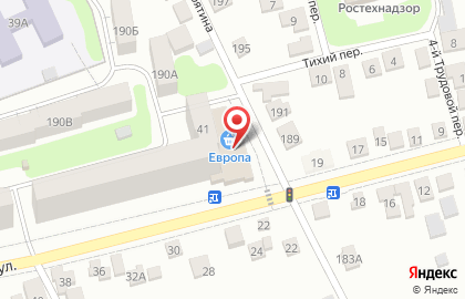 Магазин Живое пиво в Центральном районе на карте