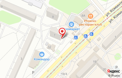 Ангарский ломбард 999 в Ангарске на карте