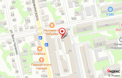 Магазин фруктов и овощей в Новороссийске на карте