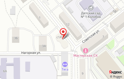 ОАО Национальный банк ТРАСТ на Коммунистической улице на карте
