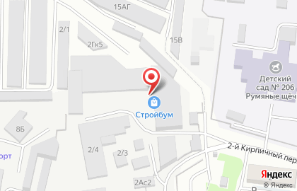 Магазин строительных материалов СтройБум на карте