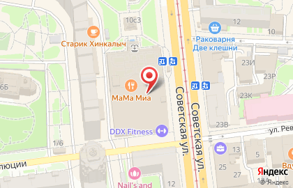 Недвижимость, квартиры Стамбул, Анталья, Мерсин на карте