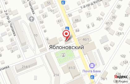 Продовольственный магазин Агрокомплекс на улице Чапаева, д 8/1 на карте