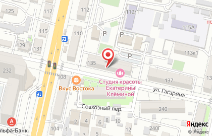 Компания АвтоЮрист&АвтоЭксперт на карте