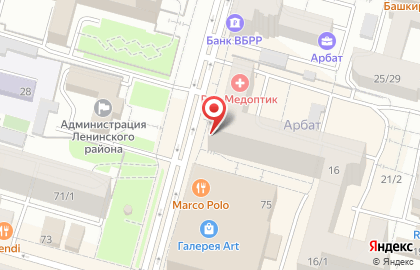 Экспобанк в Уфе на карте