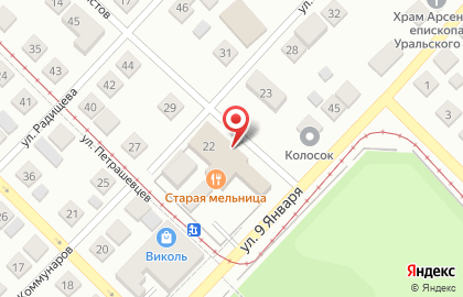 Ресторан Старая мельница на улице Декабристов на карте