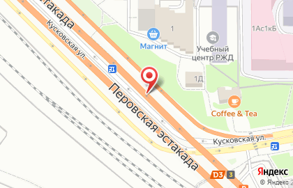Хинкальная Деда на карте
