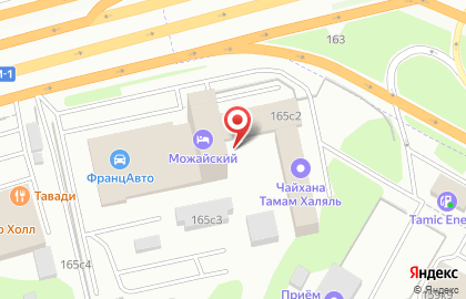 FedEx на Можайском шоссе на карте