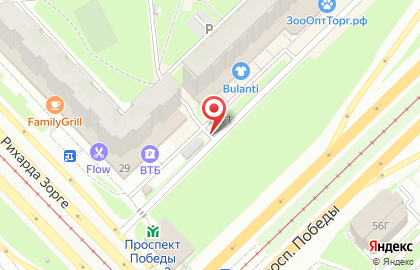 Магазин по продаже лепешек из тандыра в Приволжском районе на карте