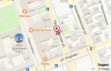 Хостел Лайк на Пролетарской улице на карте
