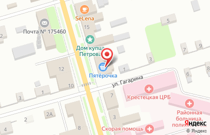 Совкомбанк в Великом Новгороде на карте