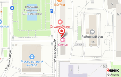 Стоматологическая клиника Студия Эстет на Артековской улице на карте