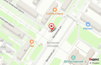 Кафе ВО Блин на карте