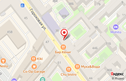 Кулинарная студия Как Есть на карте
