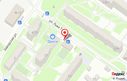 Киоск по продаже фруктов и овощей, г. Пушкино на карте