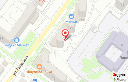 Северный банк Сбербанка России, ОАО, Ярославское отделение №17 на улице Гагарина на карте