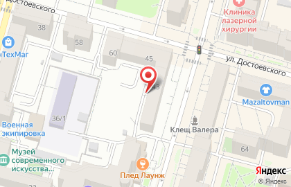 Город Солнца на улице Мустая Карима на карте