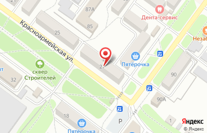 Зоомагазин Всё для животных, зоомагазин на Красноармейской улице на карте