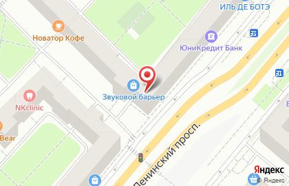 BEERBURGERPUB в Гагаринском районе на карте