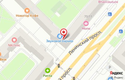 BEERBURGERPUB в Гагаринском районе на карте