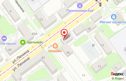 Магазин мяса в Новокузнецке на карте