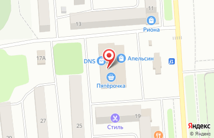 Магазин канцелярских товаров и офисной мебели Канцелярим на улице Труда на карте