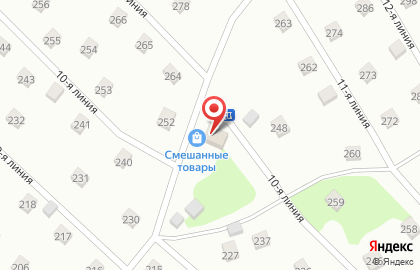 Продуктовый магазин в Архангельске на карте