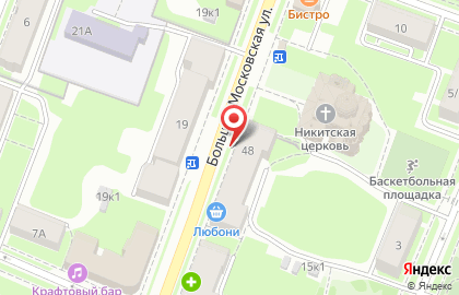 Торгово-производственная компания Стекловъ на Большой Московской улице на карте