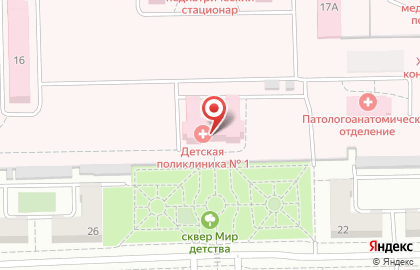 Поликлиника №1 Городской детской клинической больницы №3 на улице XX Партсъезда на карте