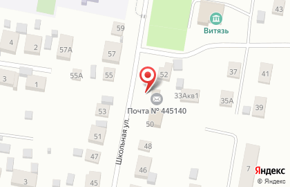 Почта России в Самаре на карте